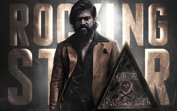 KGF chapter 2 to release on 14th April