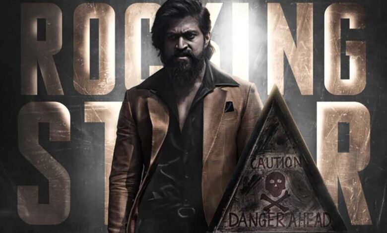 KGF chapter 2 to release on 14th April