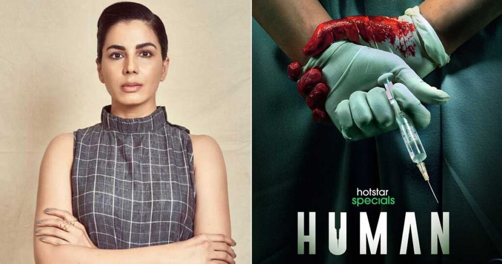 Kirti Kulhari opens up about her role in 'Human', says 'I am doing well in drama'