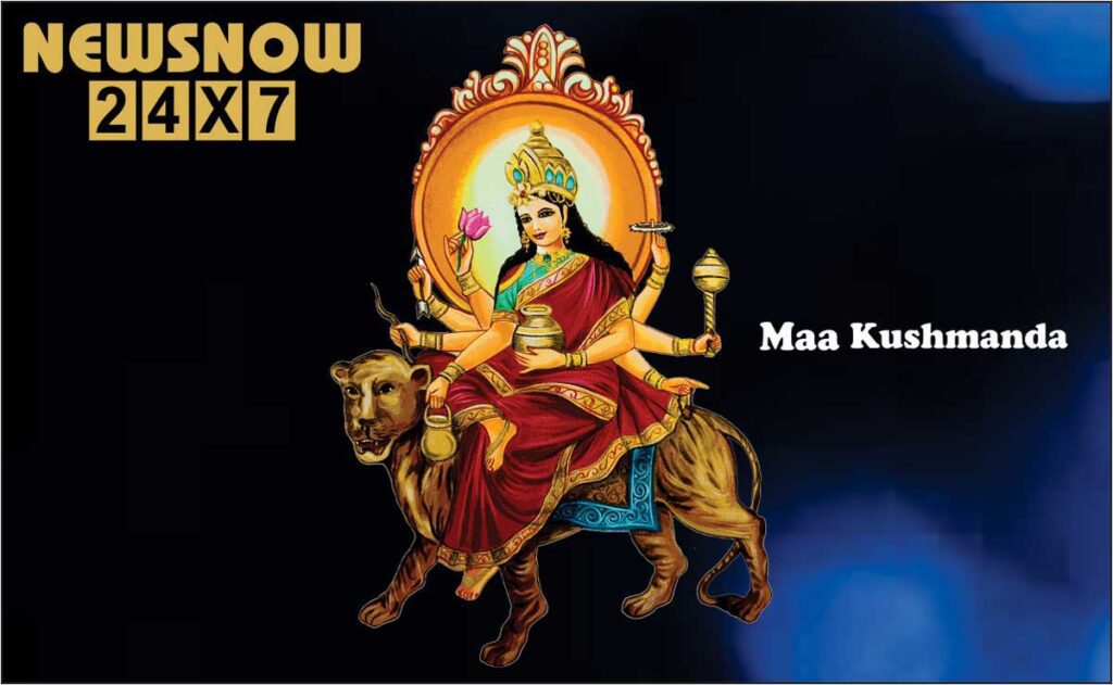 Maa Kushmanda: Mantra, Stotra, Kavach and Aarti