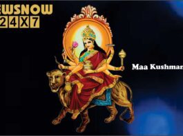 Maa Kushmanda: Mantra, Stotra, Kavach and Aarti