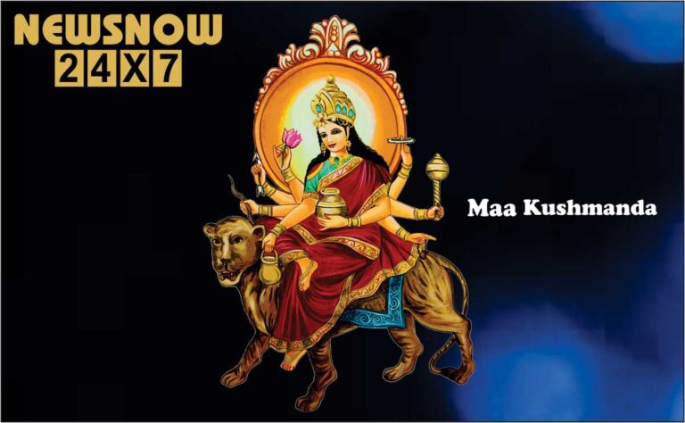 Maa Kushmanda: मंत्र, प्रार्थना, स्तुति, ध्यान, स्तोत्र, कवच और आरती