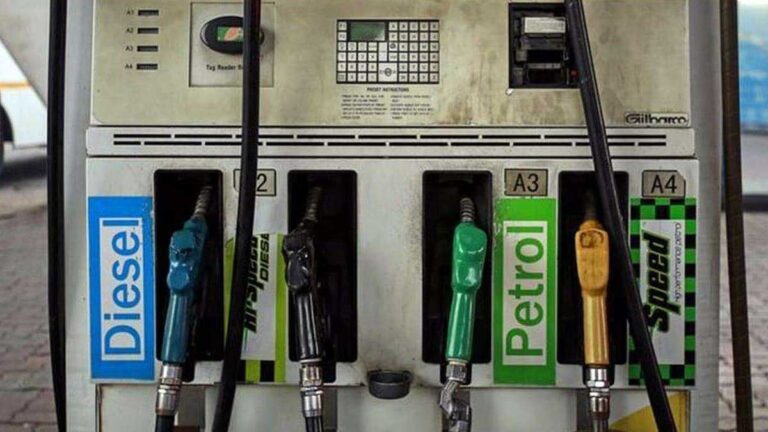 Petrol-Diesel की कीमतें लगातार 79वें दिन अपरिवर्तित रहीं