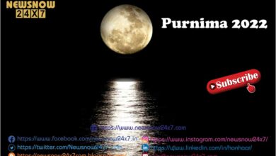 Purnima 2022: Dates, Timings, Rituals and Significance