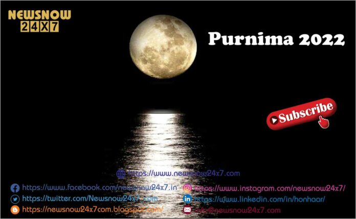 Purnima 2022: Dates, Timings, Rituals and Significance