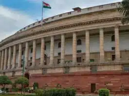 Budget session of Sansad begins on January 31