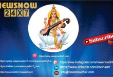 Maa Saraswati: Mantra, Vandana, Aarti and Names