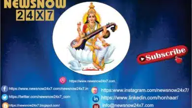 Maa Saraswati: Mantra, Vandana, Aarti and Names