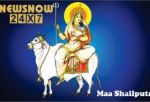 Maa Shailputri: Mantra, Stotra, Kavach and Aarti