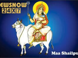 Maa Shailputri: Mantra, Stotra, Kavach and Aarti