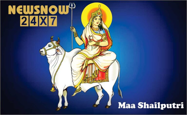 Devi Maa Shailputri का मंत्र, प्रार्थना, स्तुति, ध्यान, स्तोत्र, कवच और आरती
