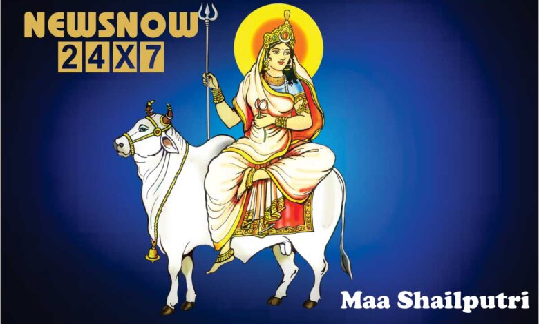 Maa Shailputri: Mantra, Stotra, Kavach and Aarti