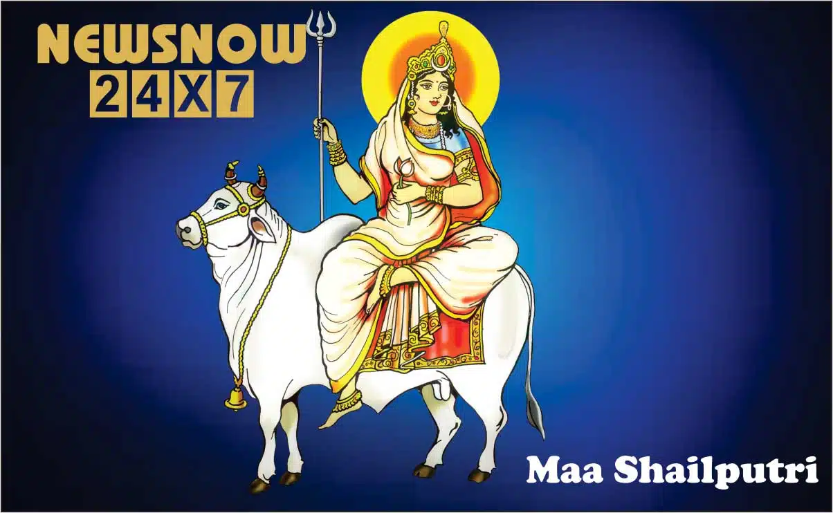 Maa Shailputri: Mantra, Stotra, Kavach and Aarti