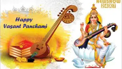 Vasant Panchami 2022: Saraswati Puja, Shubh Muhurta