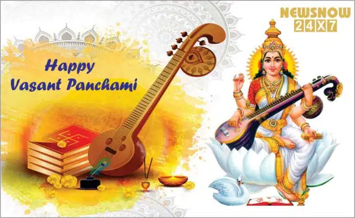 Vasant Panchami 2022: Saraswati Puja, Shubh Muhurta