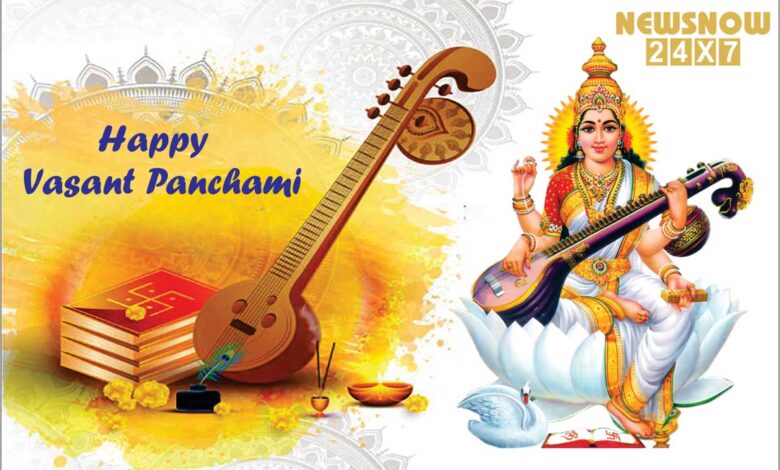 Vasant Panchami 2022: Saraswati Puja, Shubh Muhurta