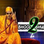 Tabu completes Kartik, Kiara-starrer 'Bhool Bhulaiyaa 2'