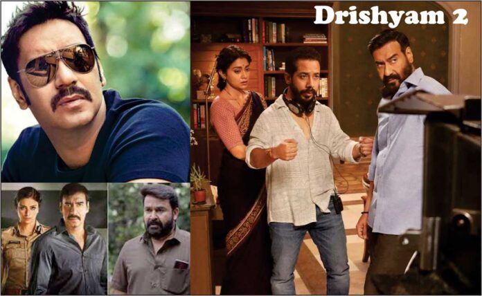 Drishyam 2 shooting begins Picture shared by Ajay Devgn
