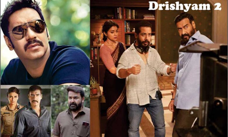 Drishyam 2 shooting begins Picture shared by Ajay Devgn