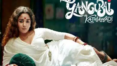 Alia's reaction on film Gangubai Kathiawadi story