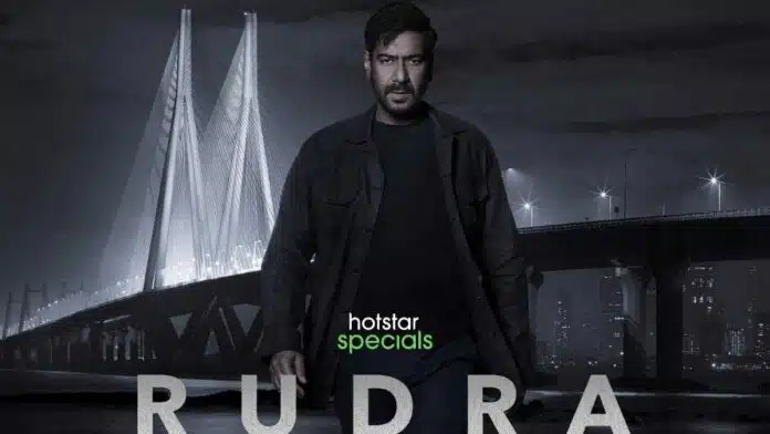 'Rudra' Trailer: Ajay Devgn's Luther Remake on March 4 on ott