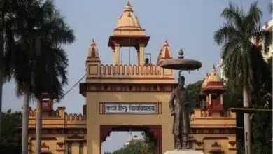 IIT-BHU, US National Science Foundation collaborated