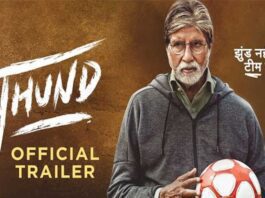 Jhund: Amitabh Bachchan is all set with his football team