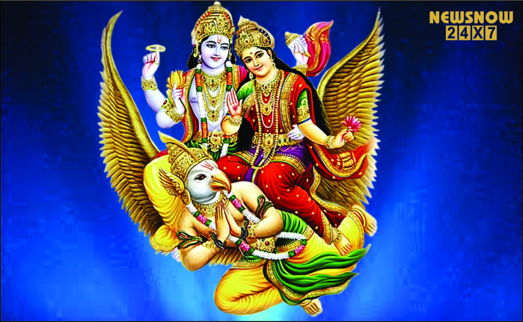 Lord Vishnu: Mantra, Dashavatar, Narayan Stotra