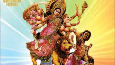 Mahishasura Mardini Stotram Meaning Benefits