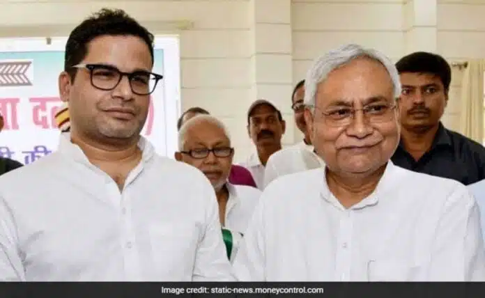 Nitish Kumars surprise dinner with Prashant Kishor