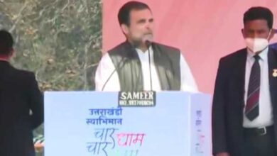 Rahul Gandhi said Not afraid of Narendra Modi