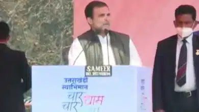 Rahul Gandhi said Not afraid of Narendra Modi