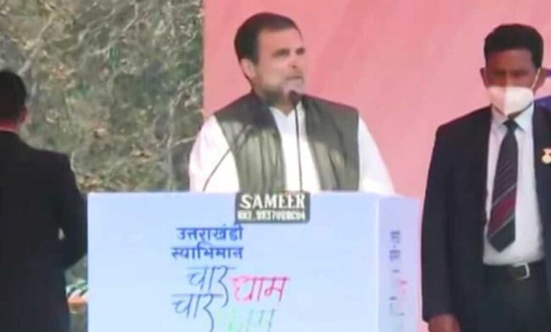 Rahul Gandhi said Not afraid of Narendra Modi