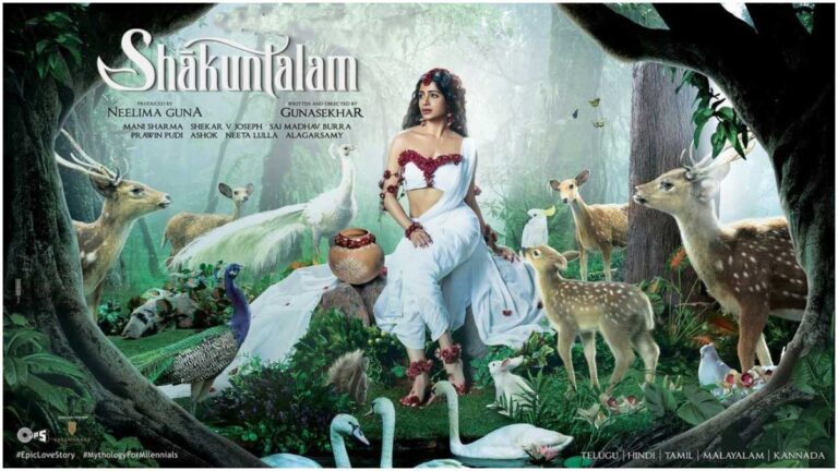 ‘Shakuntalam’ अवतार में समांथा, फर्स्ट लुक पोस्टर में बेहद खूबसूरत लग रही हैं।