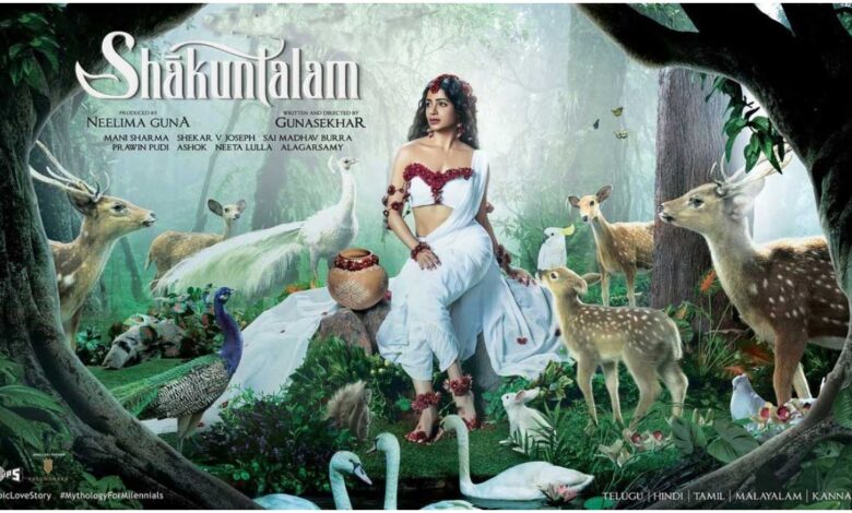 Samantha's first look poster from 'Shakuntalaam'