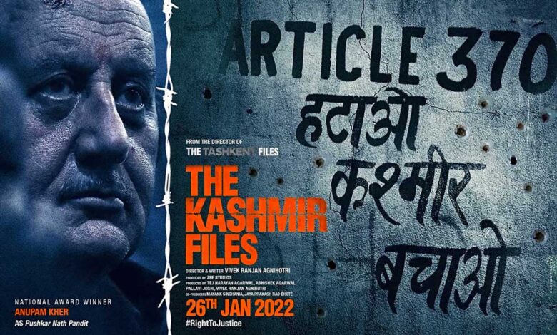 The Kashmir Files: Exodus of Kashmiri Pandits