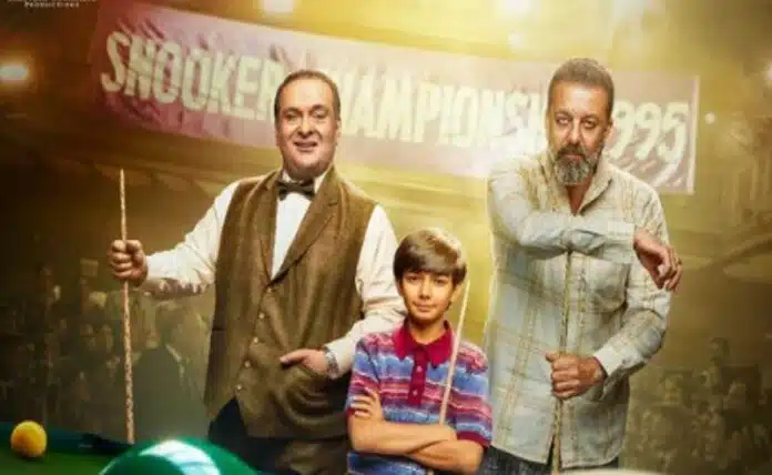 'Toolsidas Junior': Sanjay Dutt, Rajeev Kapoor's film to release on March 4