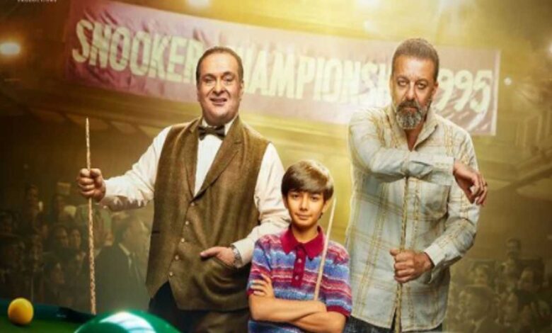 'Toolsidas Junior': Sanjay Dutt, Rajeev Kapoor's film to release on March 4