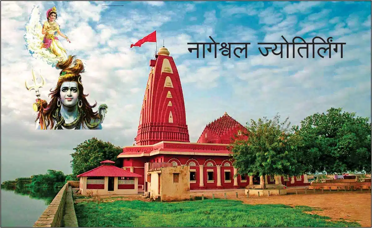 Lord Shiva history 108 names and places of 12 Jyotirlingas