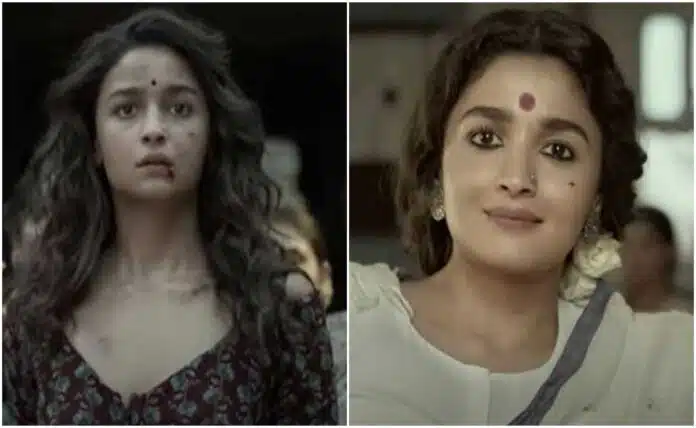 Samantha praises Alia Gangubai acting performance