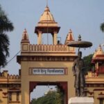 IIT-BHU Foundation receives Rs 5 crore for new School