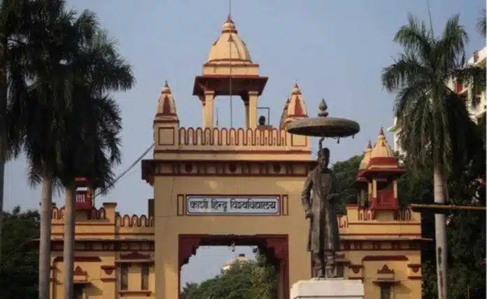 IIT-BHU Foundation receives Rs 5 crore for new School