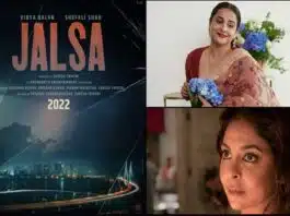 Jalsa movie to release on Ott on March 18