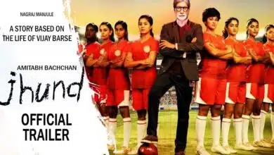 New song of Amitabh Bachchan starrer 'Jhund' released