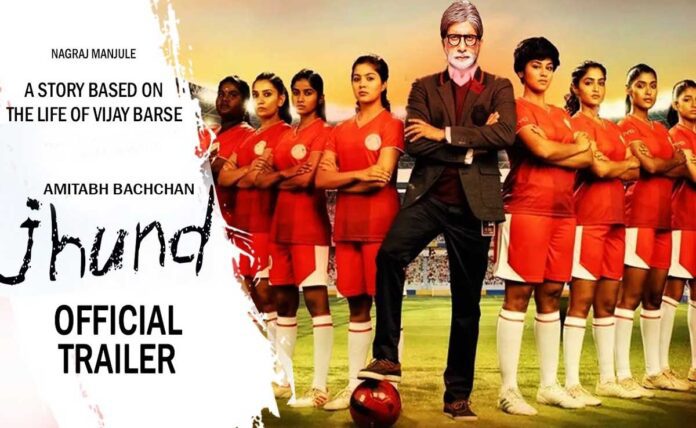 New song of Amitabh Bachchan starrer 'Jhund' released