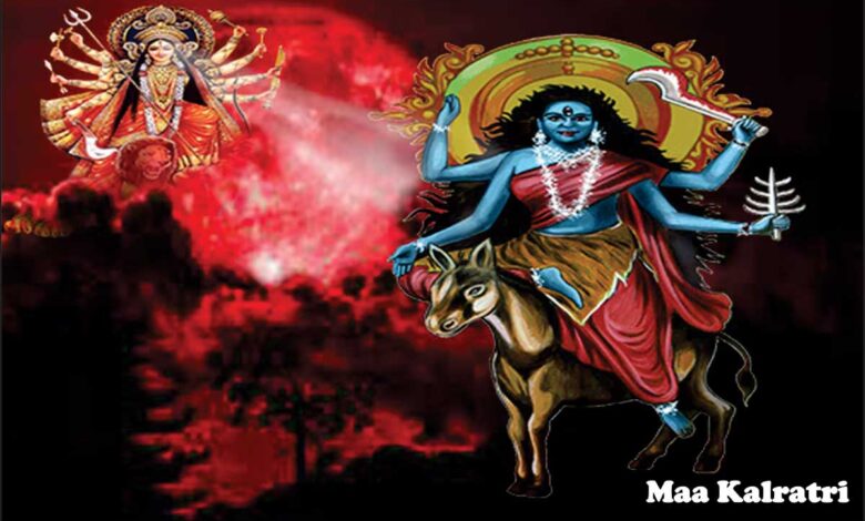 Maa Kalratri mantra stotra kavach and aarti