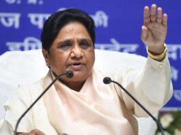 BSP latest list for UP elections released