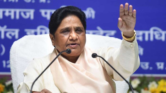 BSP latest list for UP elections released