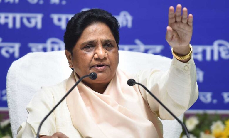 BSP latest list for UP elections released