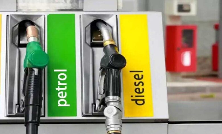 Petrol-Diesel prices are stable in metros see rates